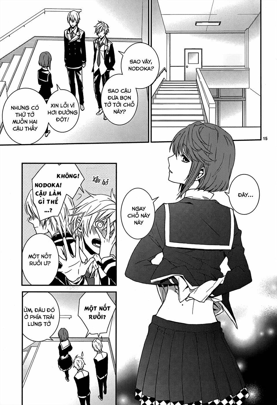 Dennou Alice To Inaba-Kun Chapter 5 - Trang 2