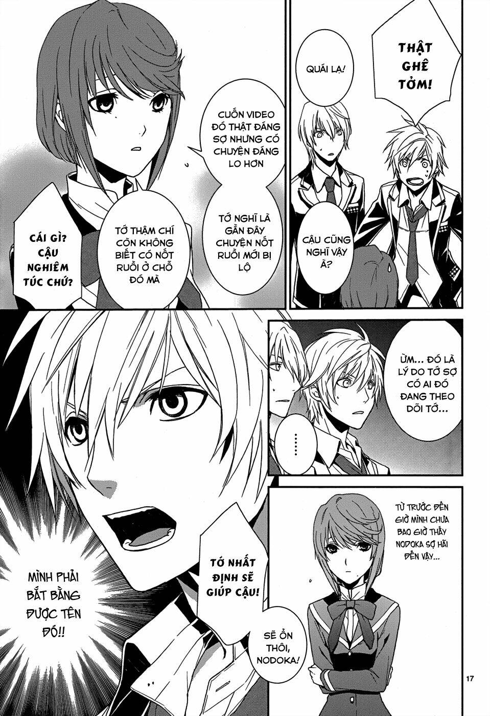 Dennou Alice To Inaba-Kun Chapter 5 - Trang 2