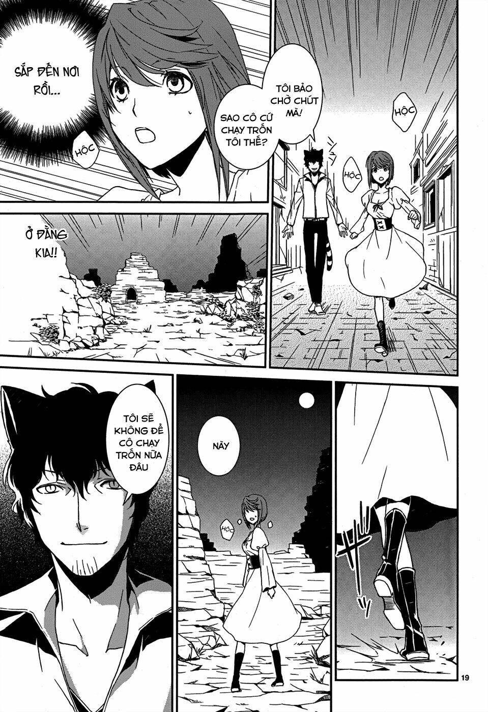 Dennou Alice To Inaba-Kun Chapter 5 - Trang 2