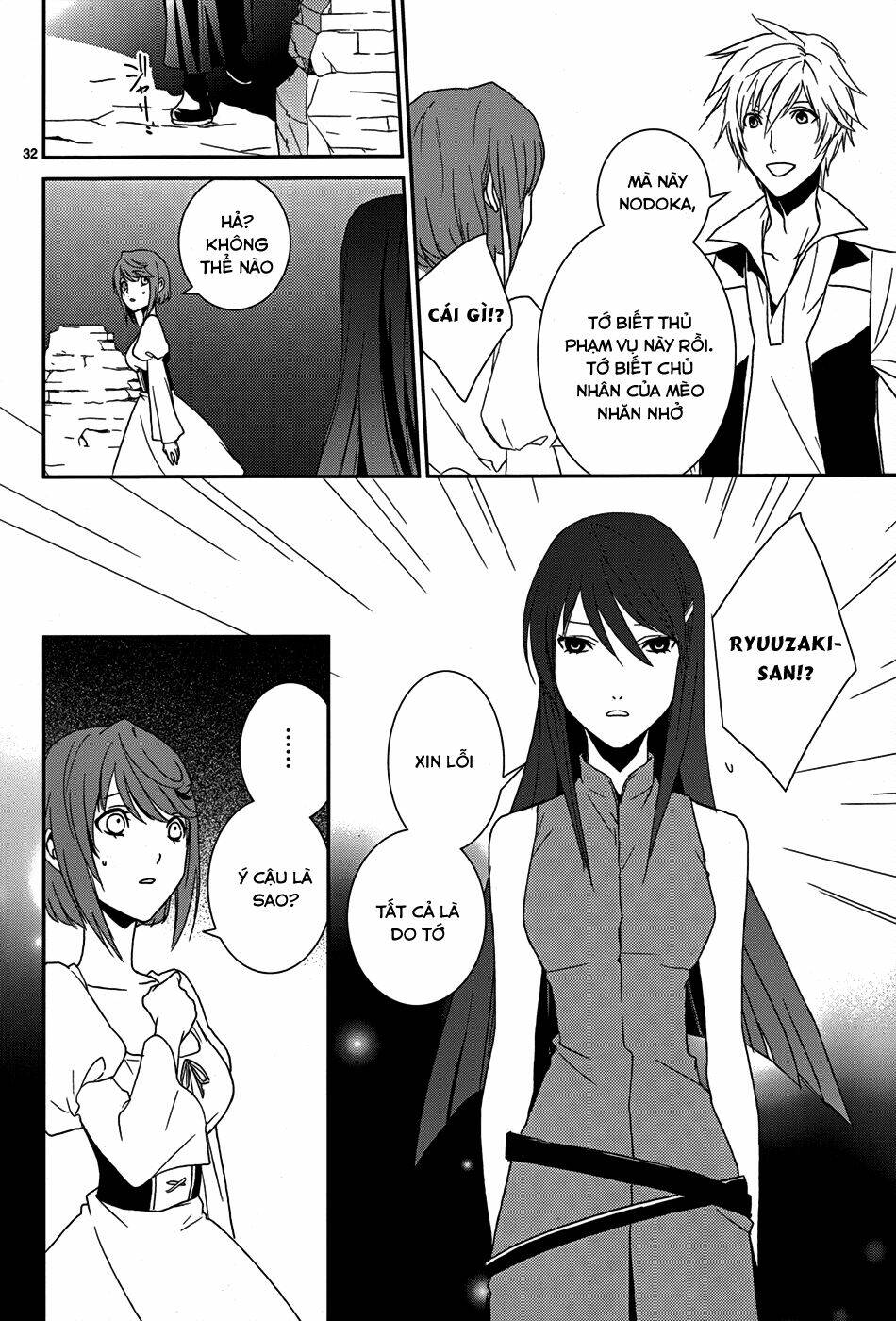 Dennou Alice To Inaba-Kun Chapter 5 - Trang 2