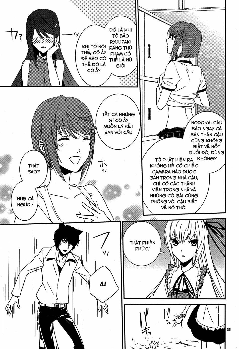 Dennou Alice To Inaba-Kun Chapter 5 - Trang 2