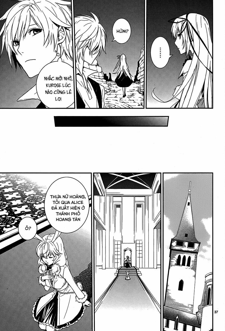 Dennou Alice To Inaba-Kun Chapter 5 - Trang 2