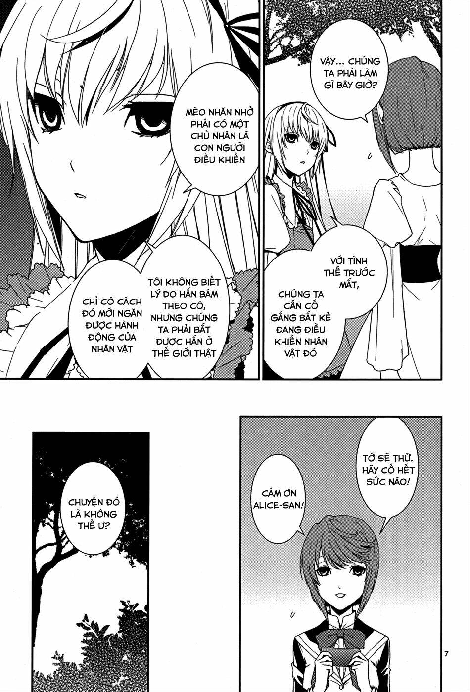 Dennou Alice To Inaba-Kun Chapter 5 - Trang 2