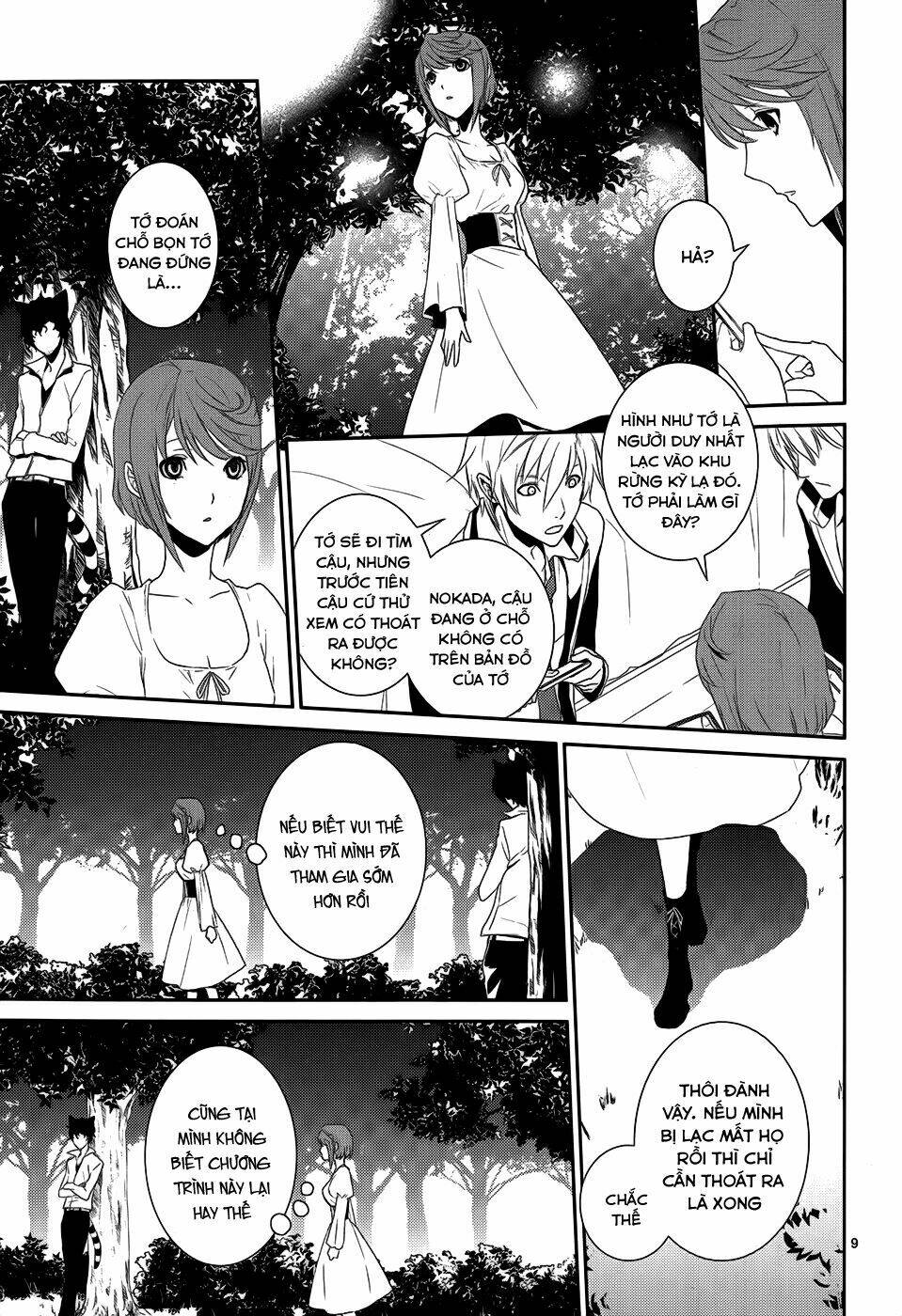 Dennou Alice To Inaba-Kun Chapter 4 - Trang 2