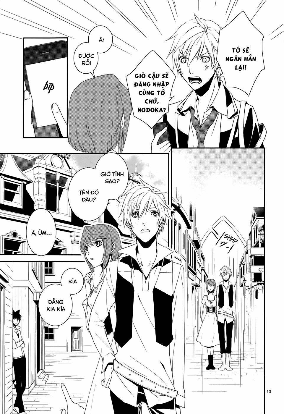 Dennou Alice To Inaba-Kun Chapter 4 - Trang 2