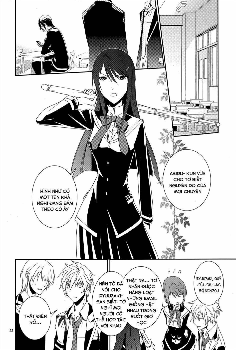 Dennou Alice To Inaba-Kun Chapter 4 - Trang 2