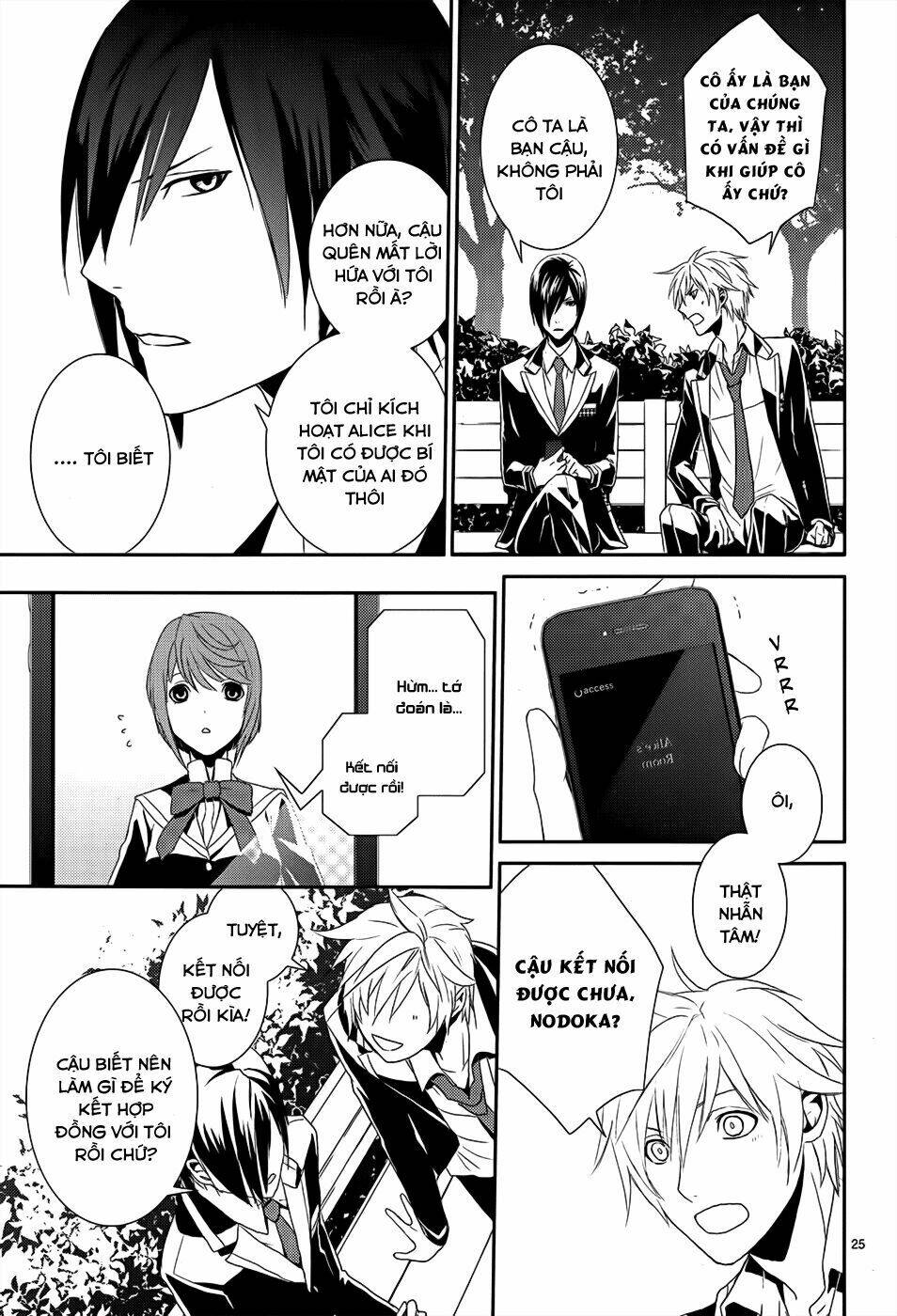 Dennou Alice To Inaba-Kun Chapter 4 - Trang 2