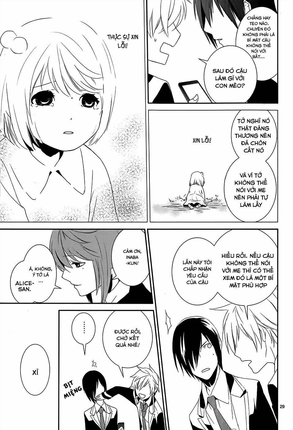 Dennou Alice To Inaba-Kun Chapter 4 - Trang 2