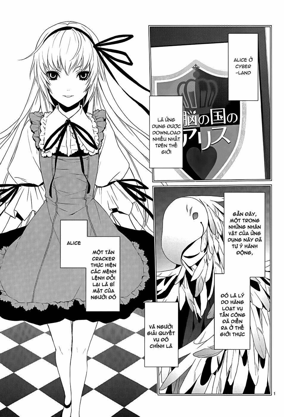 Dennou Alice To Inaba-Kun Chapter 4 - Trang 2