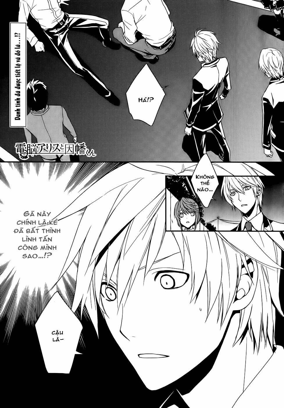 Dennou Alice To Inaba-Kun Chapter 3 - Trang 2