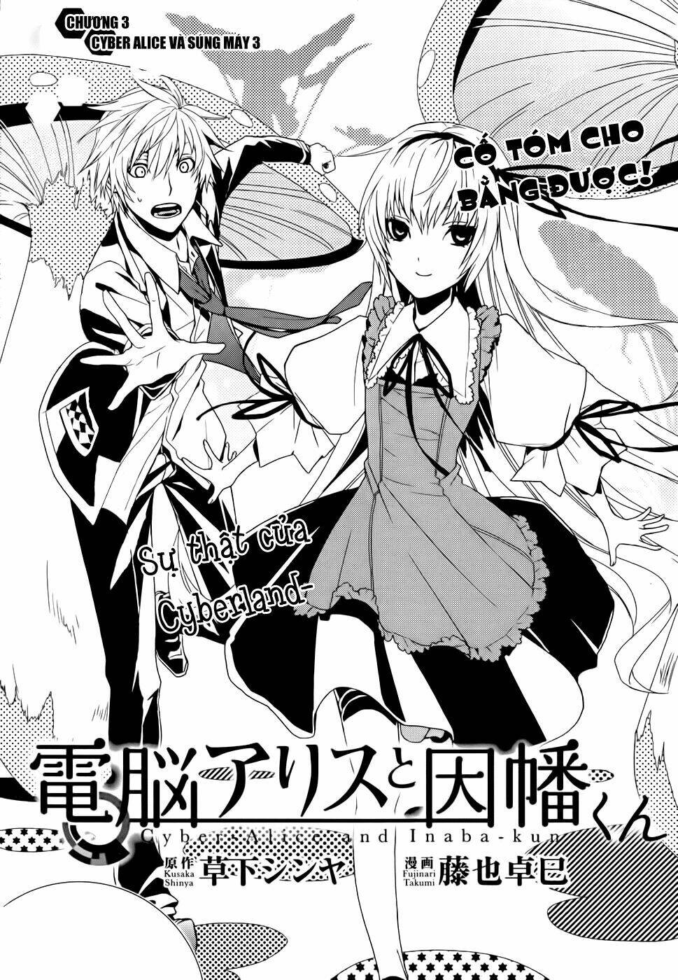 Dennou Alice To Inaba-Kun Chapter 3 - Trang 2