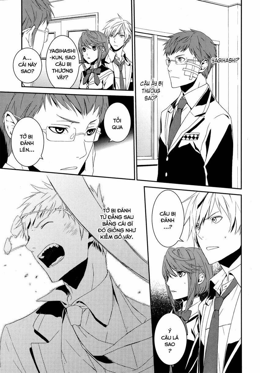 Dennou Alice To Inaba-Kun Chapter 1 - Trang 2