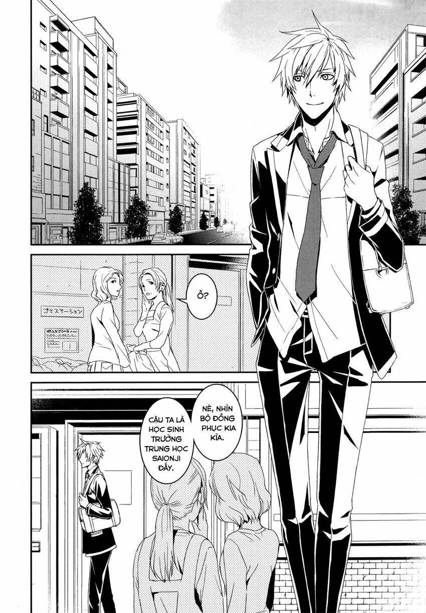 Dennou Alice To Inaba-Kun Chapter 1 - Trang 2