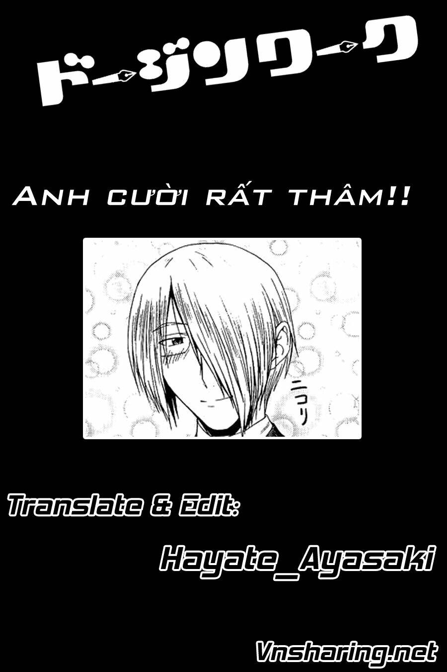 Doujin Work Chapter 6 - Trang 2