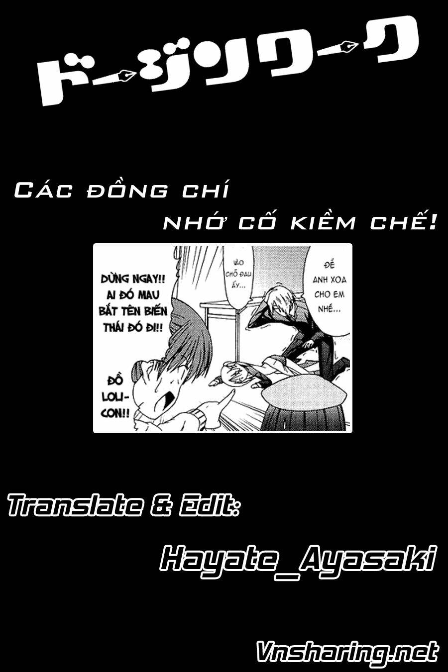 Doujin Work Chapter 5 - Trang 2