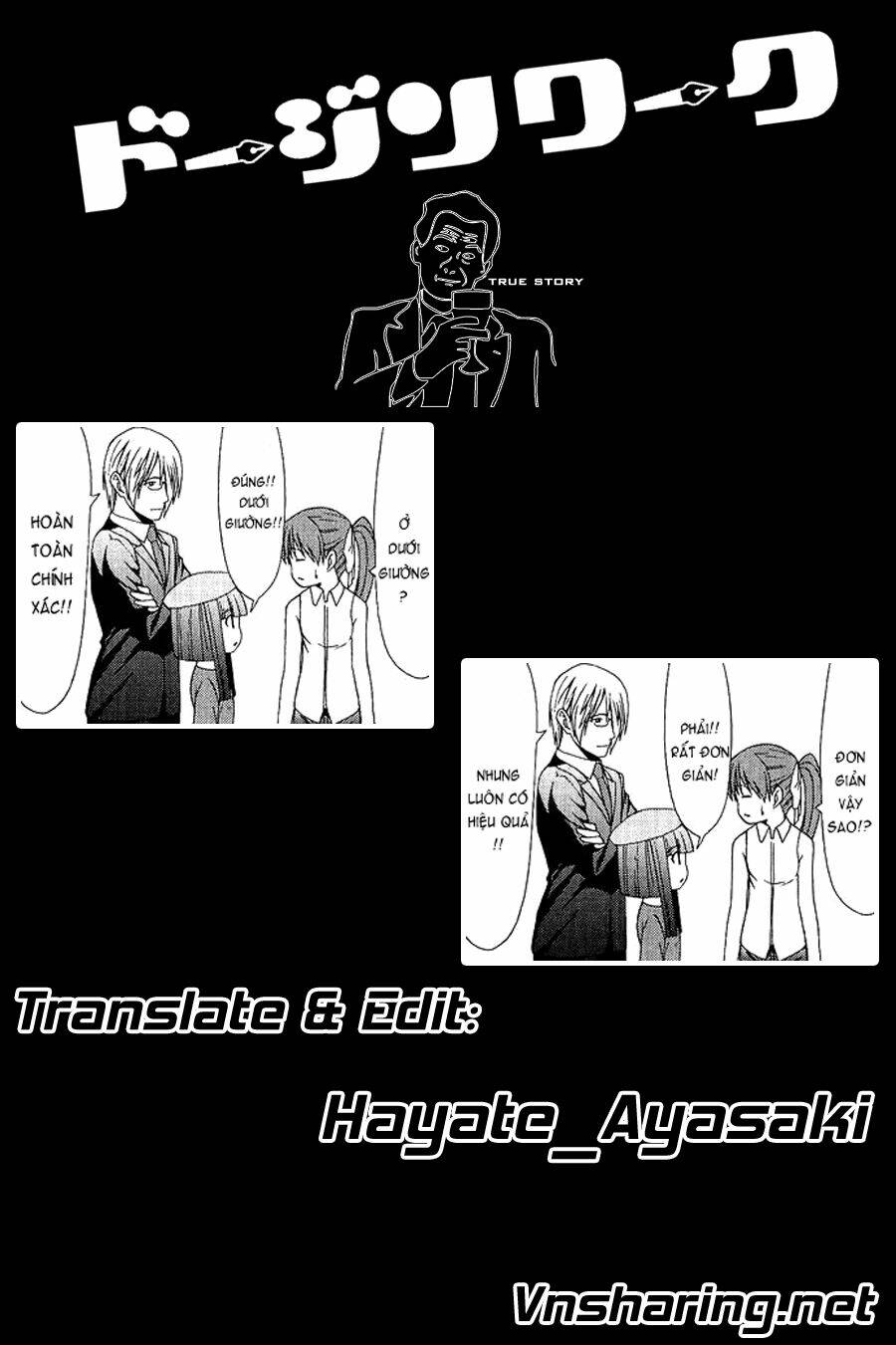 Doujin Work Chapter 2 - Trang 2