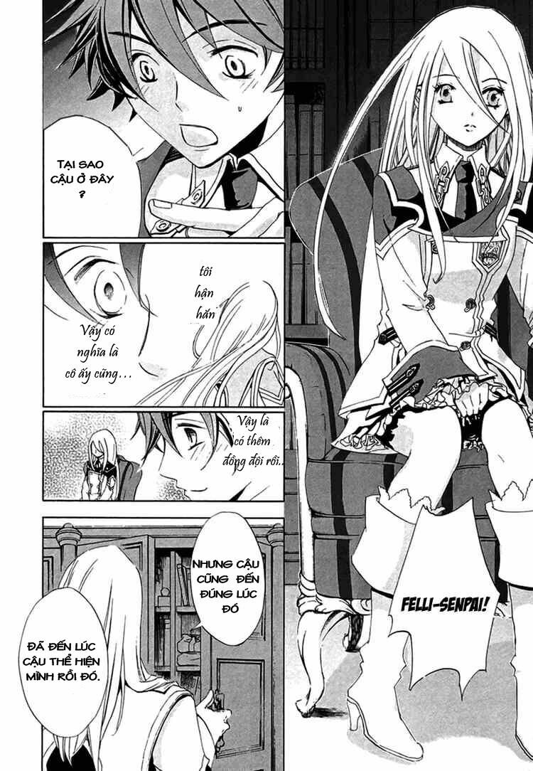 Chrome Shelled Regios – Missing Mail Chapter 4 - Trang 2