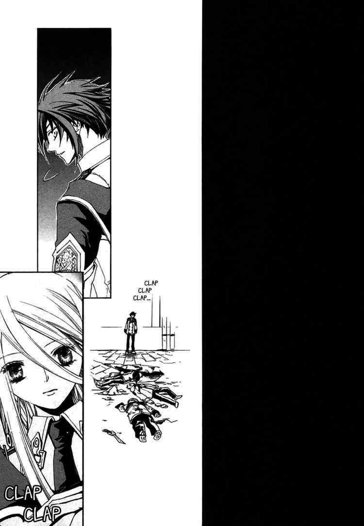 Chrome Shelled Regios – Missing Mail Chapter 4 - Trang 2