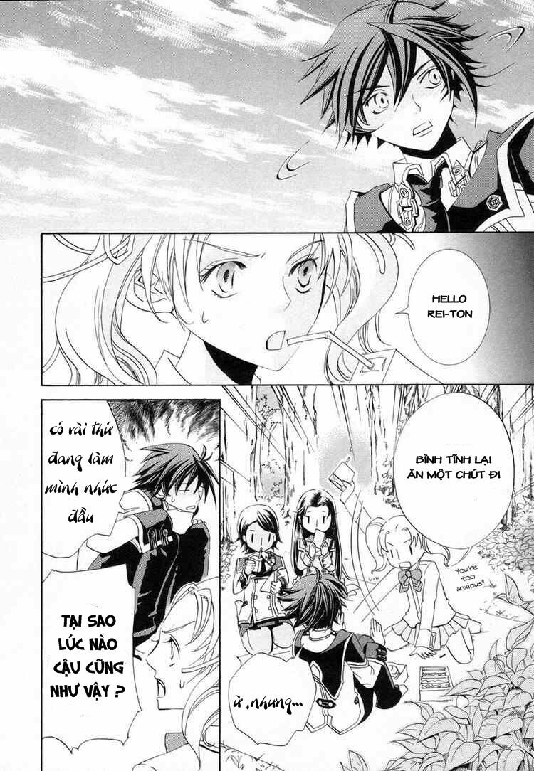 Chrome Shelled Regios – Missing Mail Chapter 4 - Trang 2