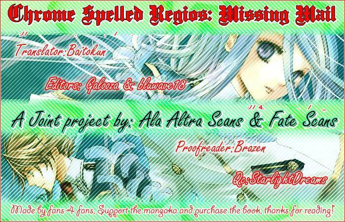 Chrome Shelled Regios – Missing Mail Chapter 4 - Trang 2