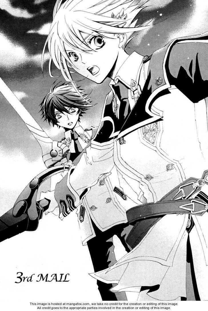 Chrome Shelled Regios – Missing Mail Chapter 3 - Trang 2