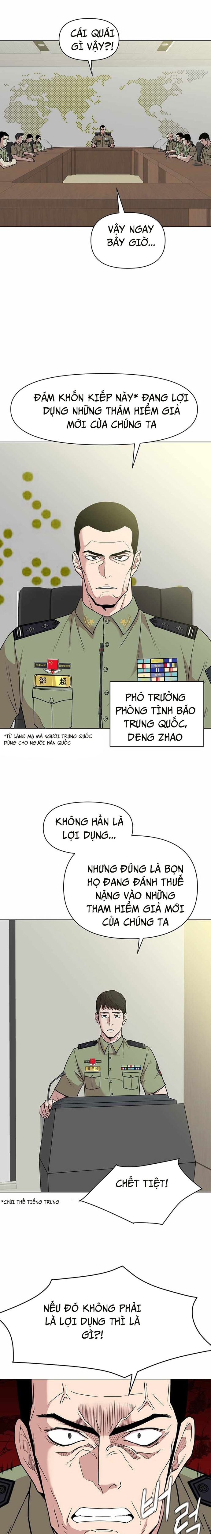 Lãng Khách Một Mình Chapter 38 - Trang 2