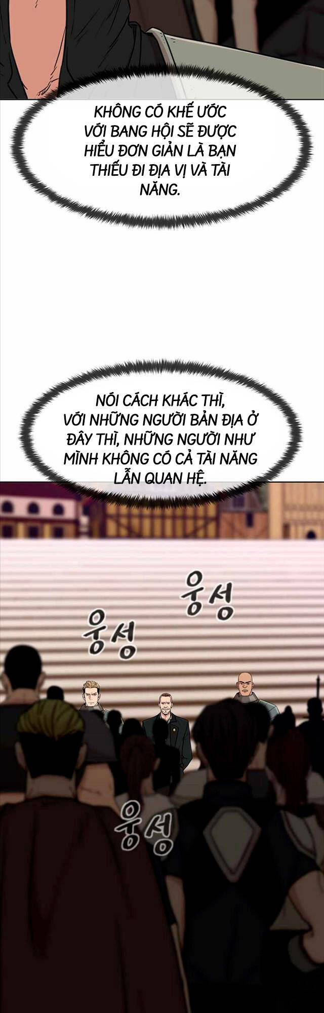 Lãng Khách Một Mình Chapter 12 - Trang 2