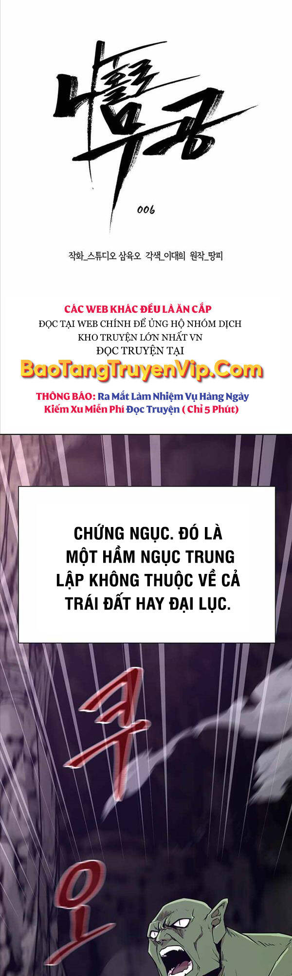 Lãng Khách Một Mình Chapter 6 - Trang 2