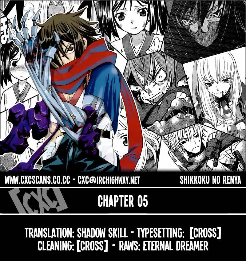 Code Geass: Shikkoku No Renya Chapter 5 - Trang 2