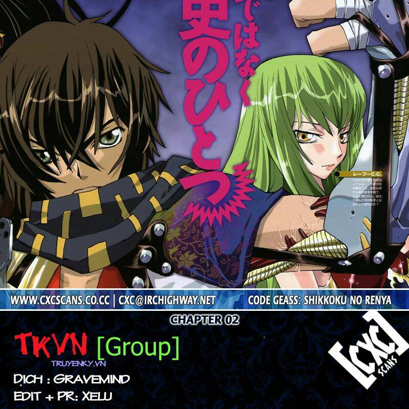 Code Geass: Shikkoku No Renya Chapter 5 - Trang 2