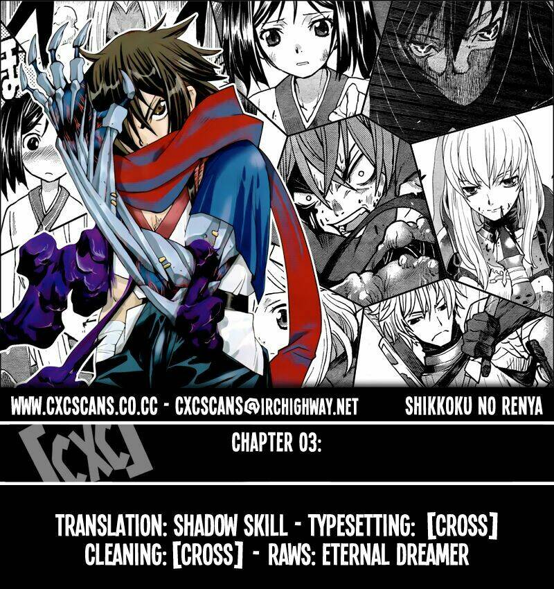 Code Geass: Shikkoku No Renya Chapter 3 - Trang 2