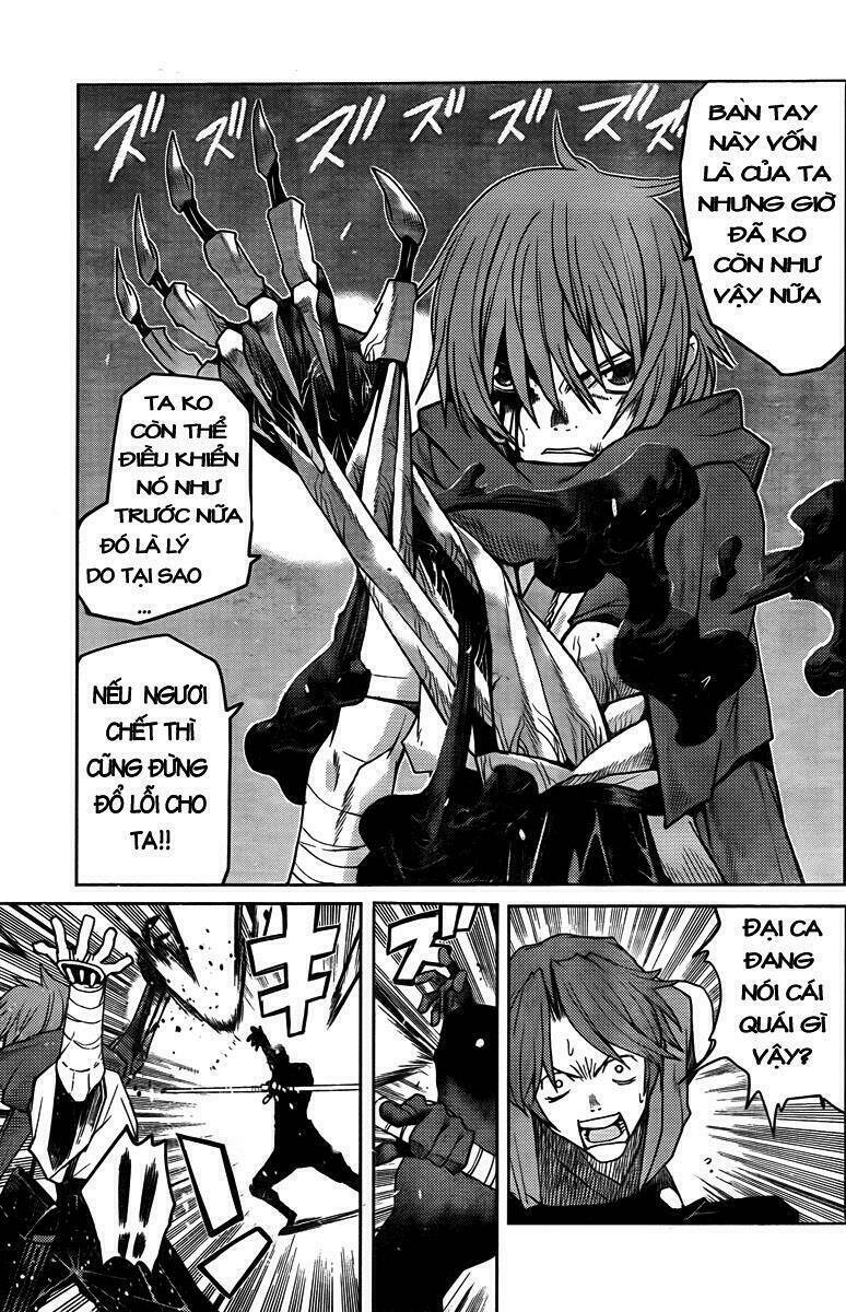 Code Geass: Shikkoku No Renya Chapter 3 - Trang 2