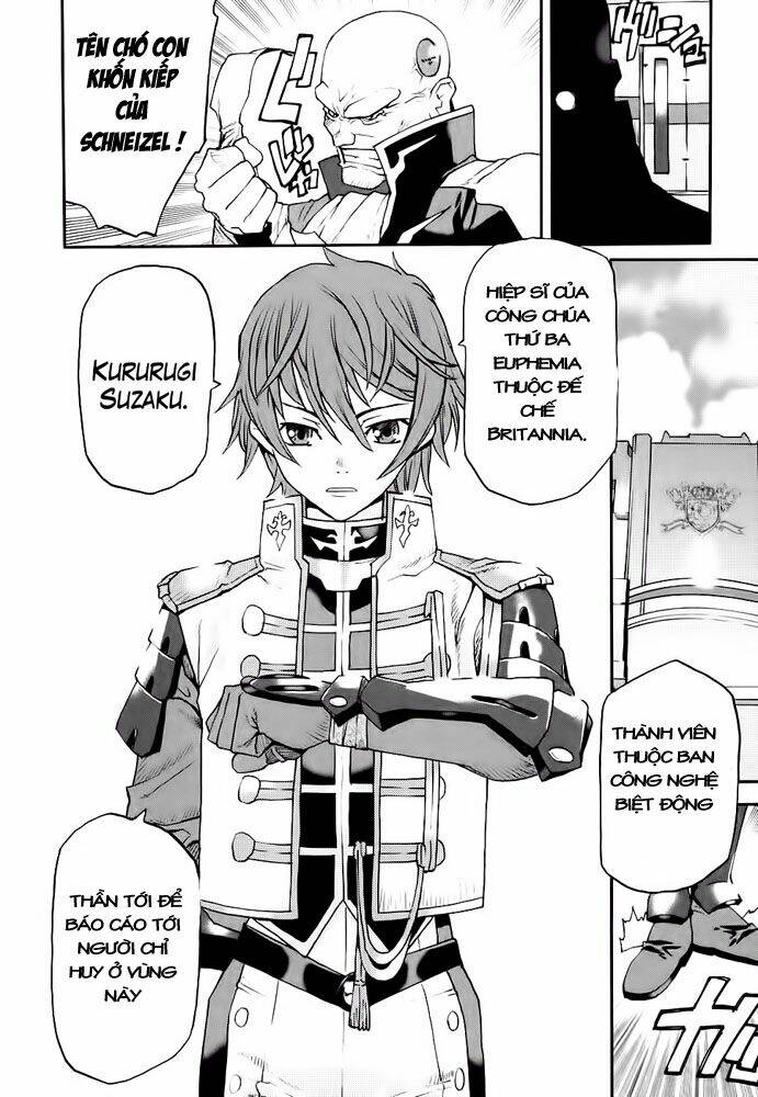 Code Geass: Nightmare Of Nunnally Chapter 7 - Trang 2