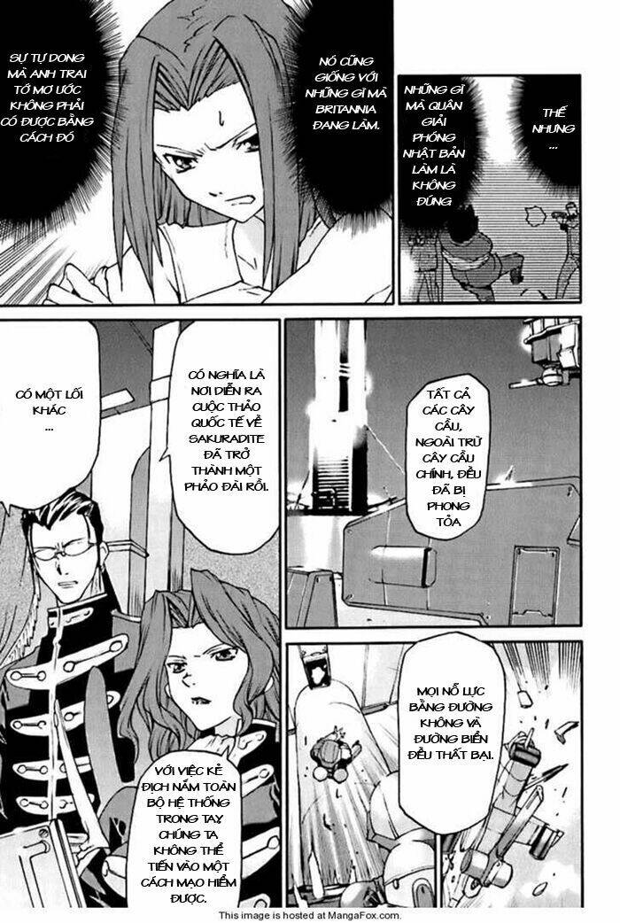 Code Geass: Nightmare Of Nunnally Chapter 5 - Trang 2