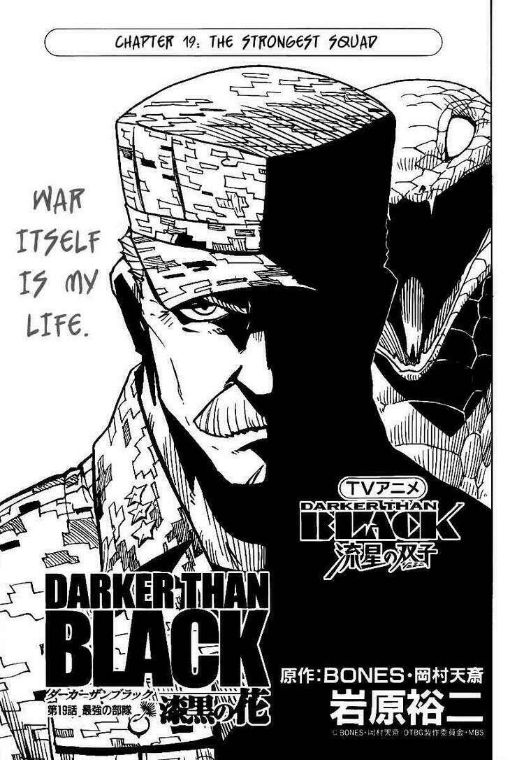 Darker Than Black: Shikkoku No Hana Chapter 19 - Trang 2