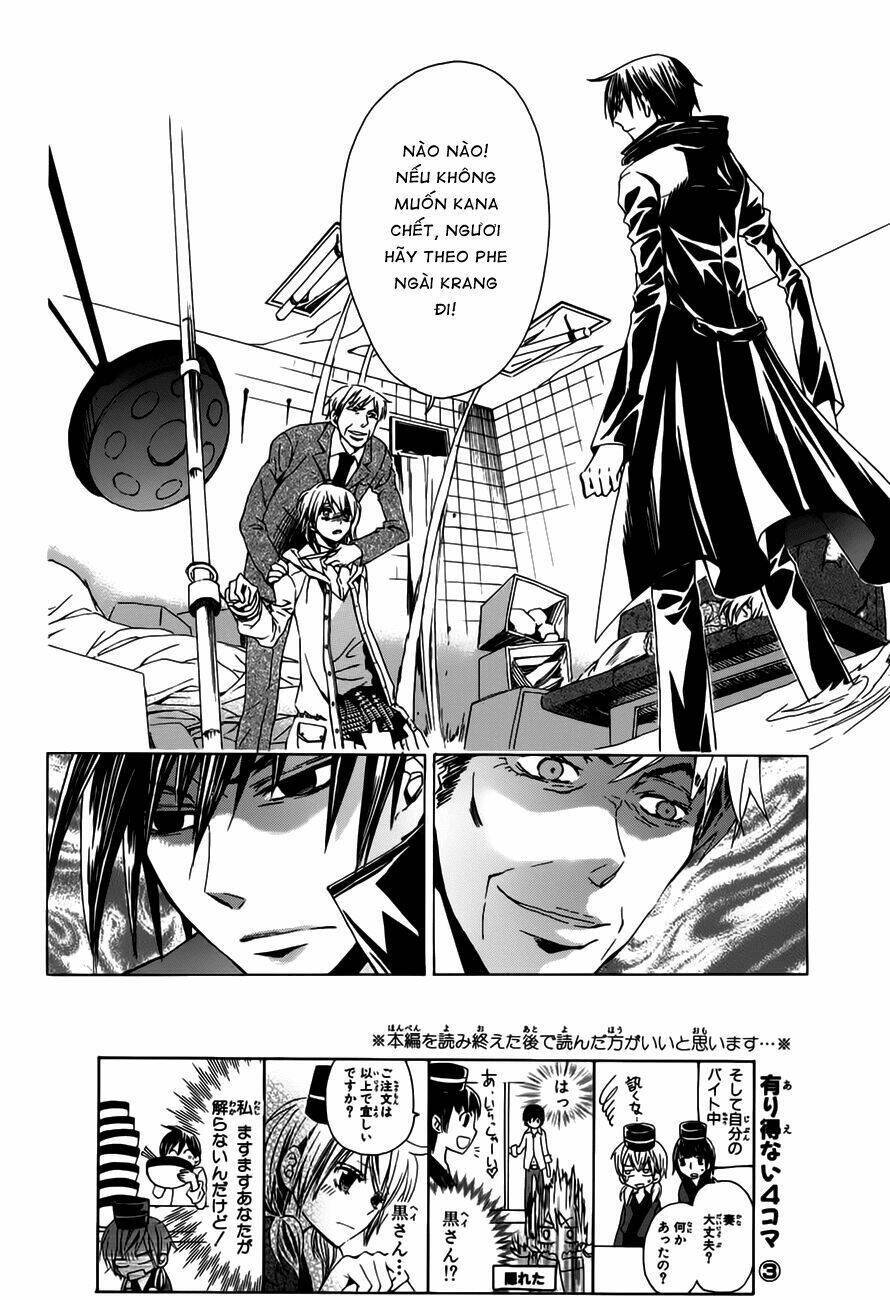 Darker Than Black Chapter 4 - Trang 2