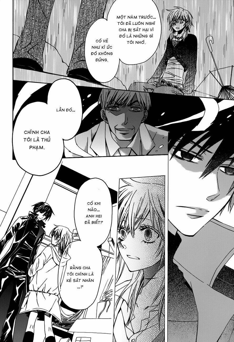 Darker Than Black Chapter 4 - Trang 2