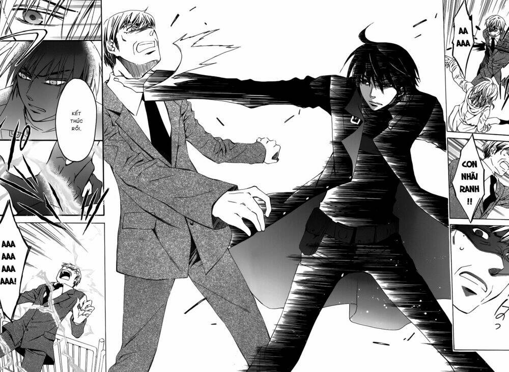 Darker Than Black Chapter 4 - Trang 2