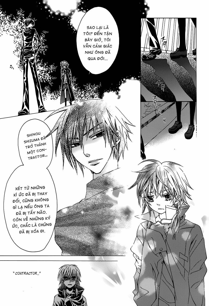 Darker Than Black Chapter 3 - Trang 2