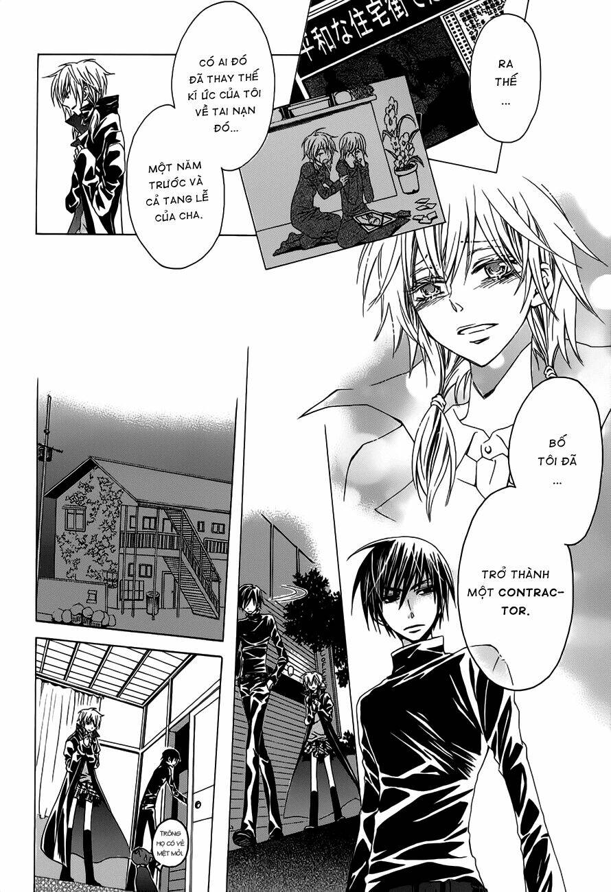 Darker Than Black Chapter 3 - Trang 2