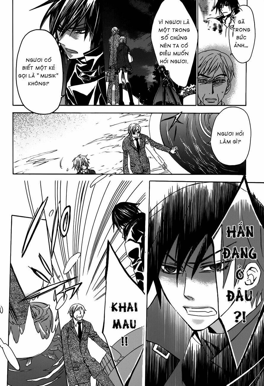 Darker Than Black Chapter 2.2 - Trang 2