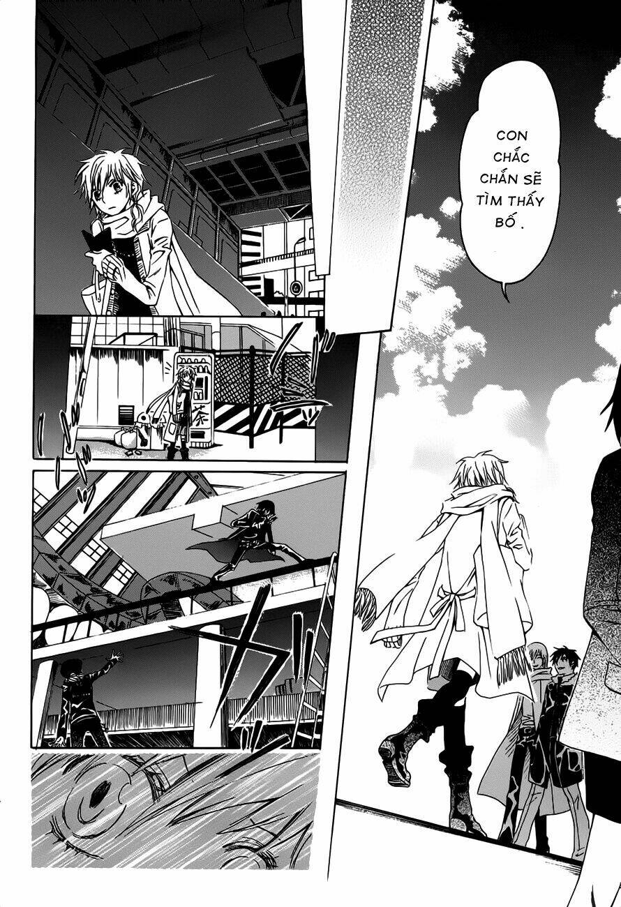 Darker Than Black Chapter 1 - Trang 2