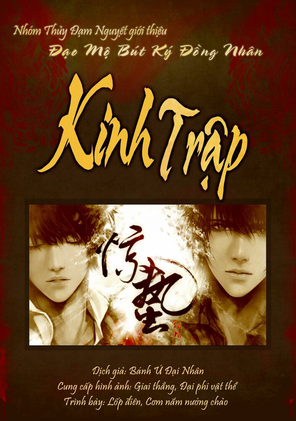 Đạo Mộ Bút Ký Dj – Kinh Trập Chapter 7 - Trang 2