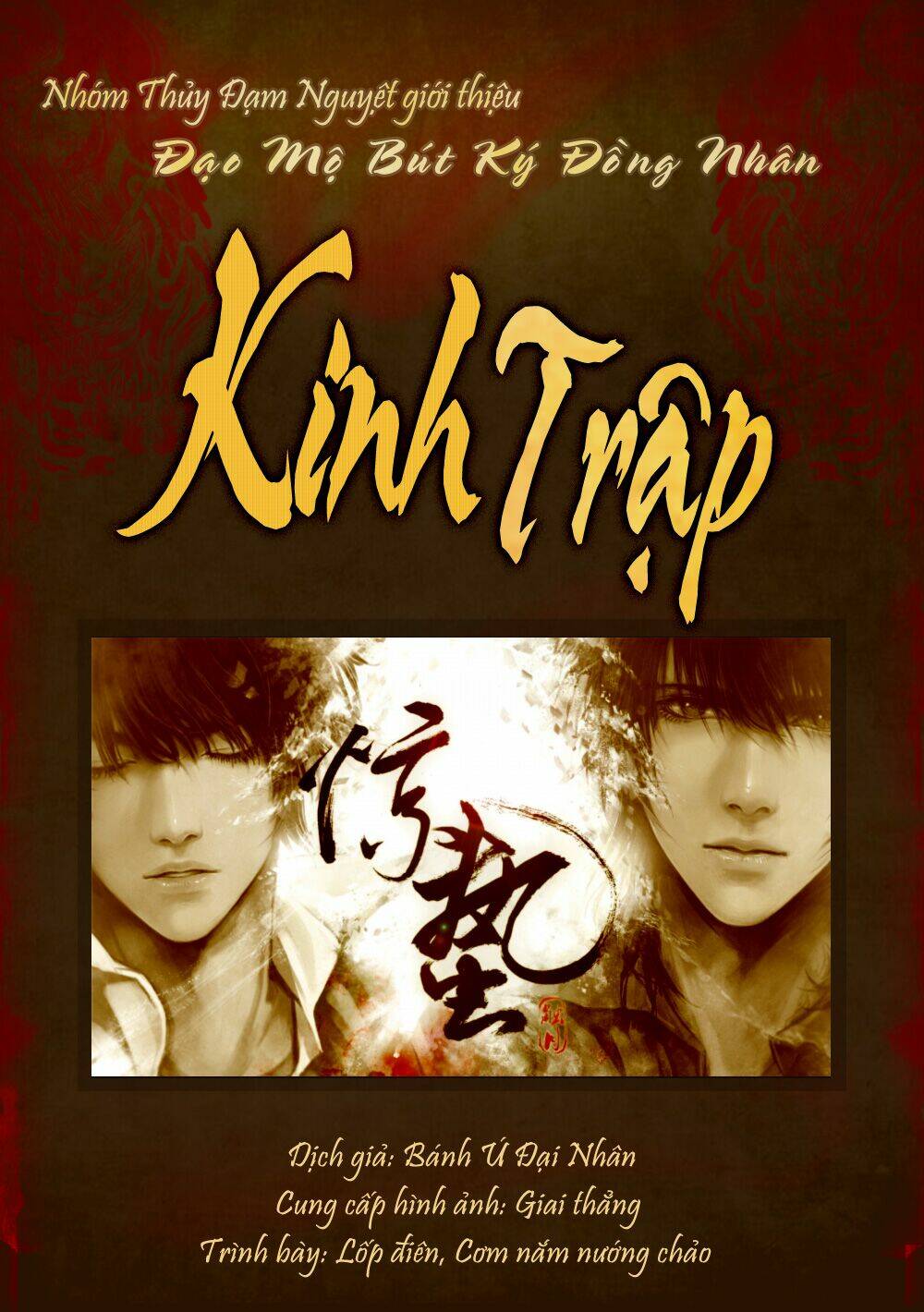 Đạo Mộ Bút Ký Dj – Kinh Trập Chapter 2 - Trang 2