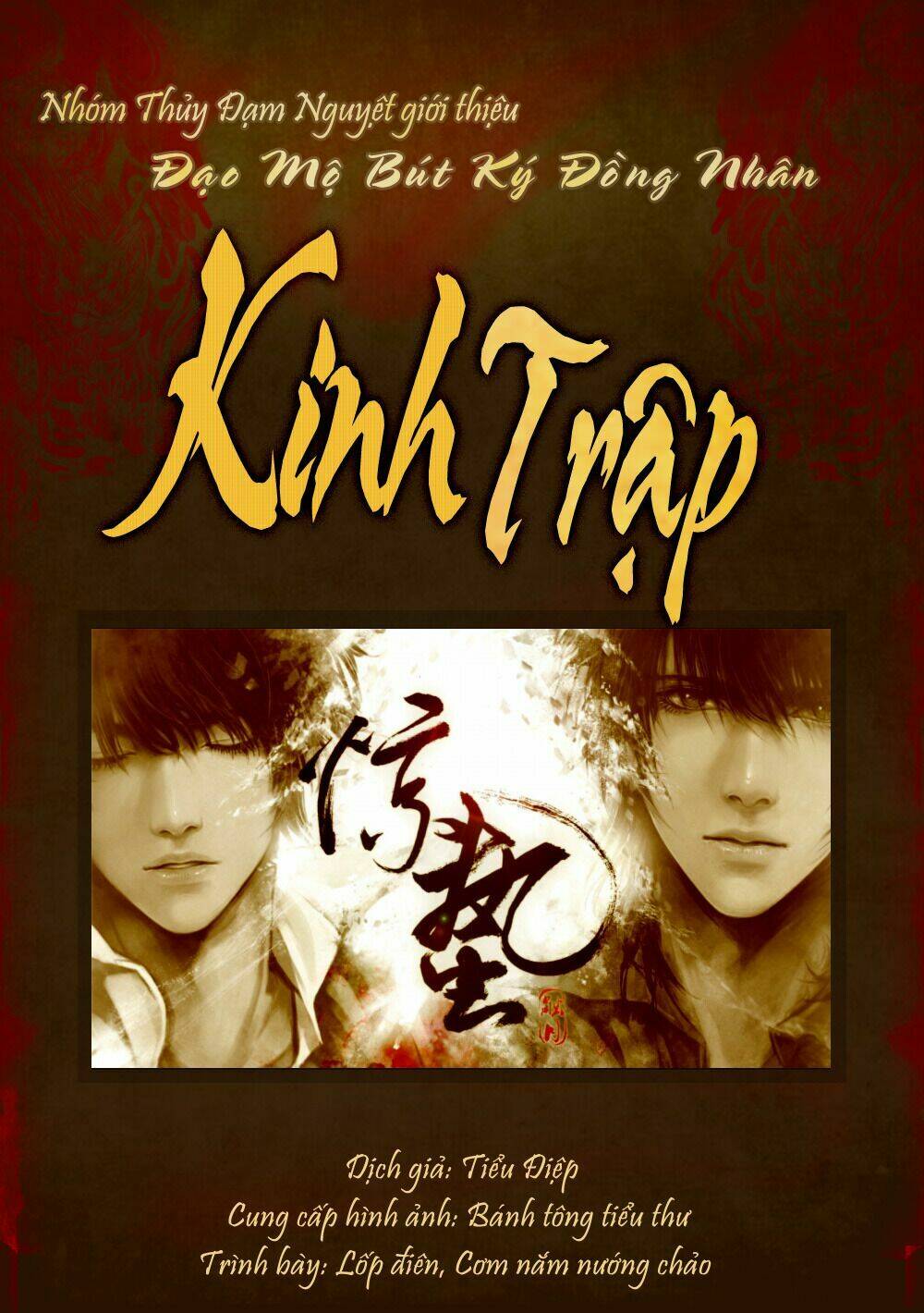 Đạo Mộ Bút Ký Dj – Kinh Trập Chapter 0 - Trang 2