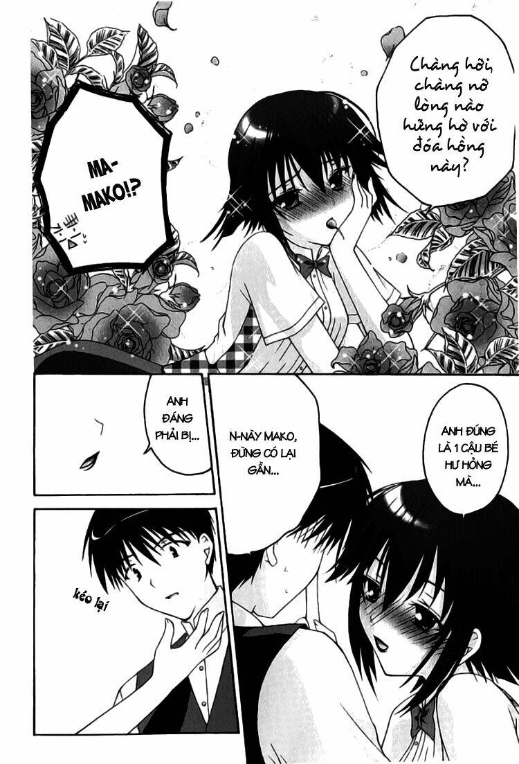 Da Capo Chapter 4 - Trang 2