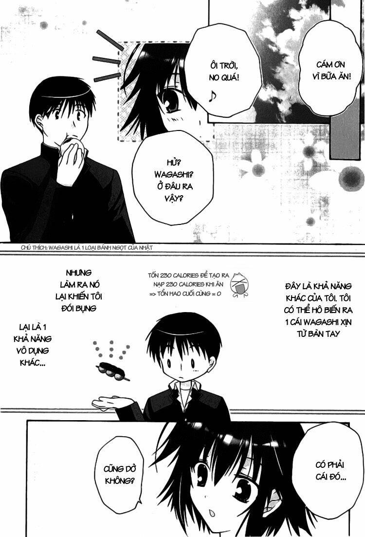 Da Capo Chapter 3 - Trang 2