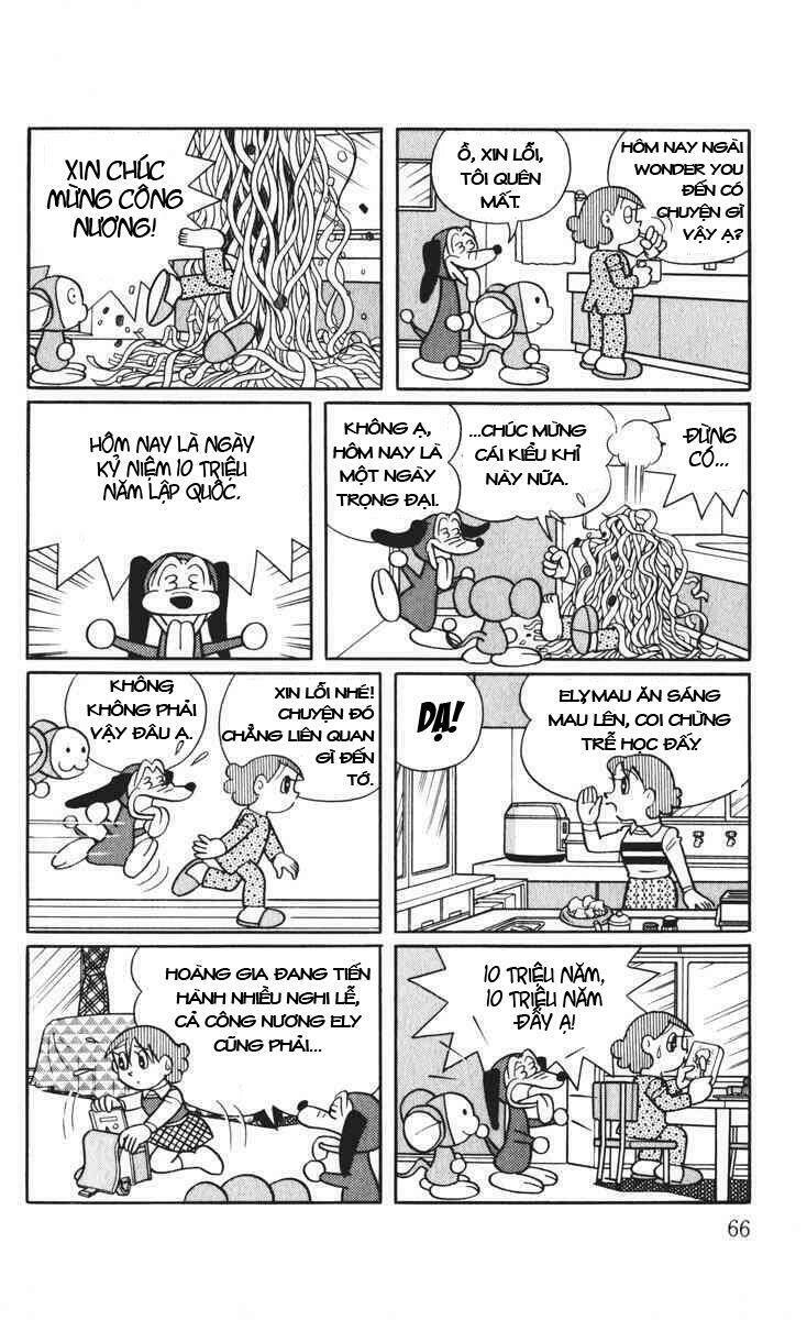 Chimpui – Chú Chuột Chinba Chapter 17 - Trang 2