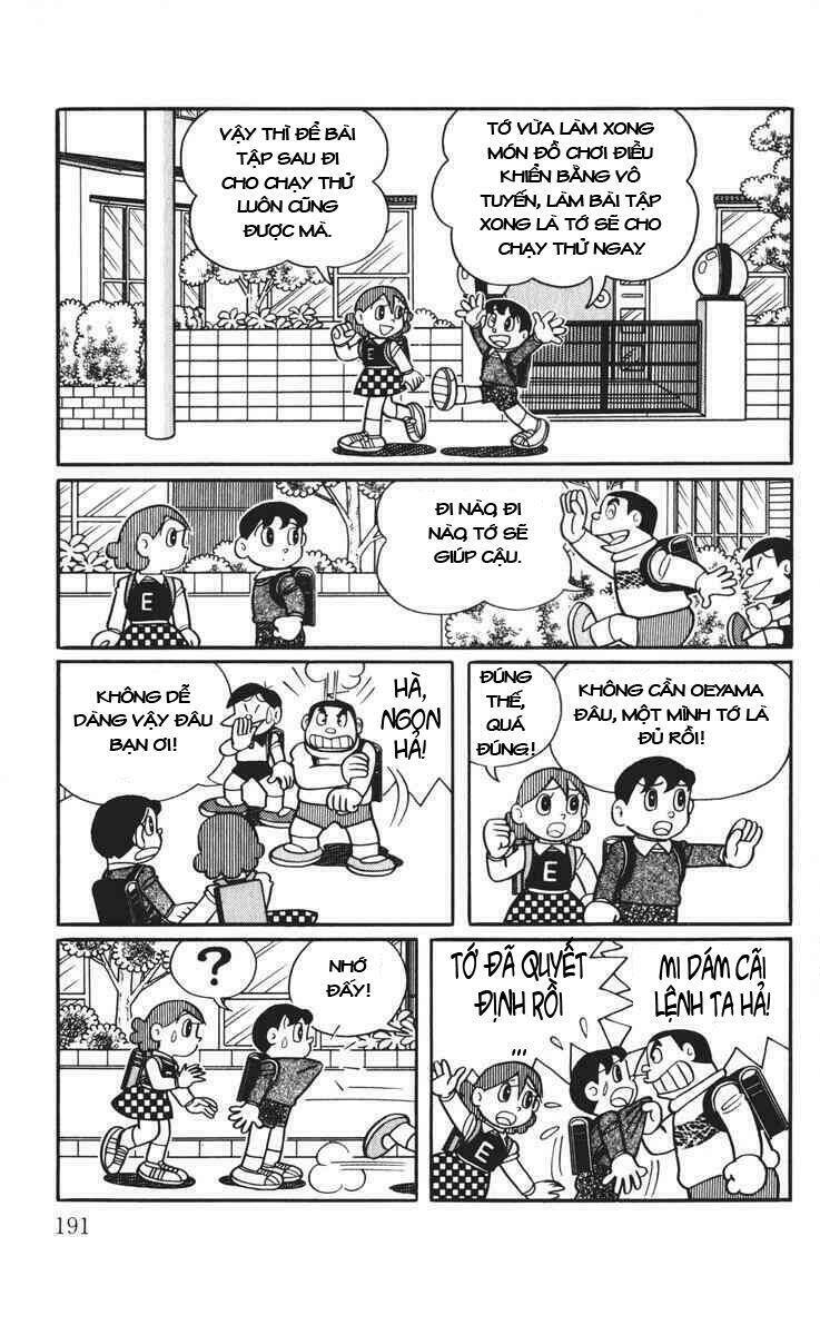 Chimpui – Chú Chuột Chinba Chapter 11 - Trang 2