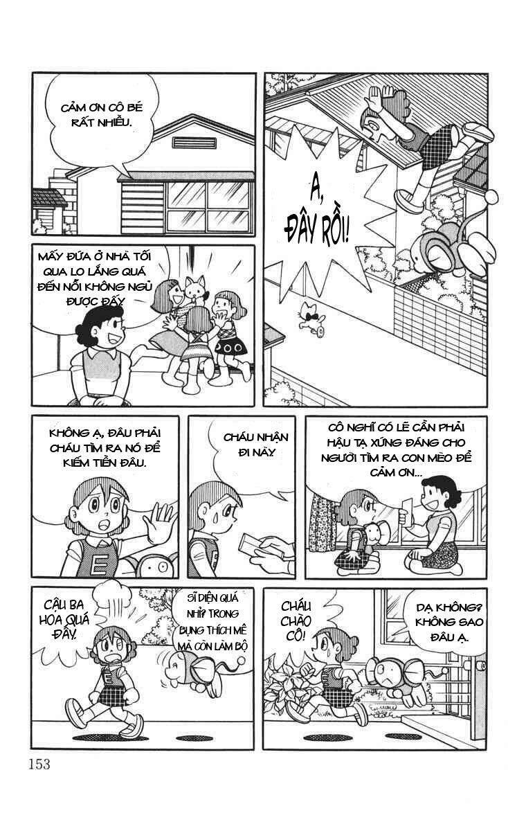 Chimpui – Chú Chuột Chinba Chapter 8 - Trang 2